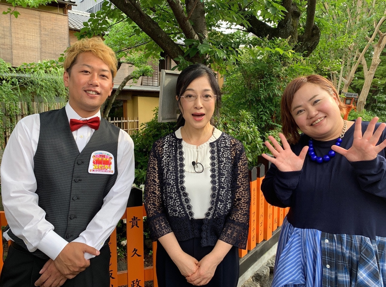 左からライセンス井本、高木美保、おかずクラブ・ゆいP。(c)読売テレビ