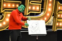 ビッグボーナスよもぎだ (c)TBS