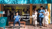 Amazon Prime VideoのテレビCMより。