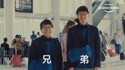 Amazon Prime VideoのテレビCMより。