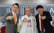 志村けん（中央）とバナナマン。(c)テレビ東京