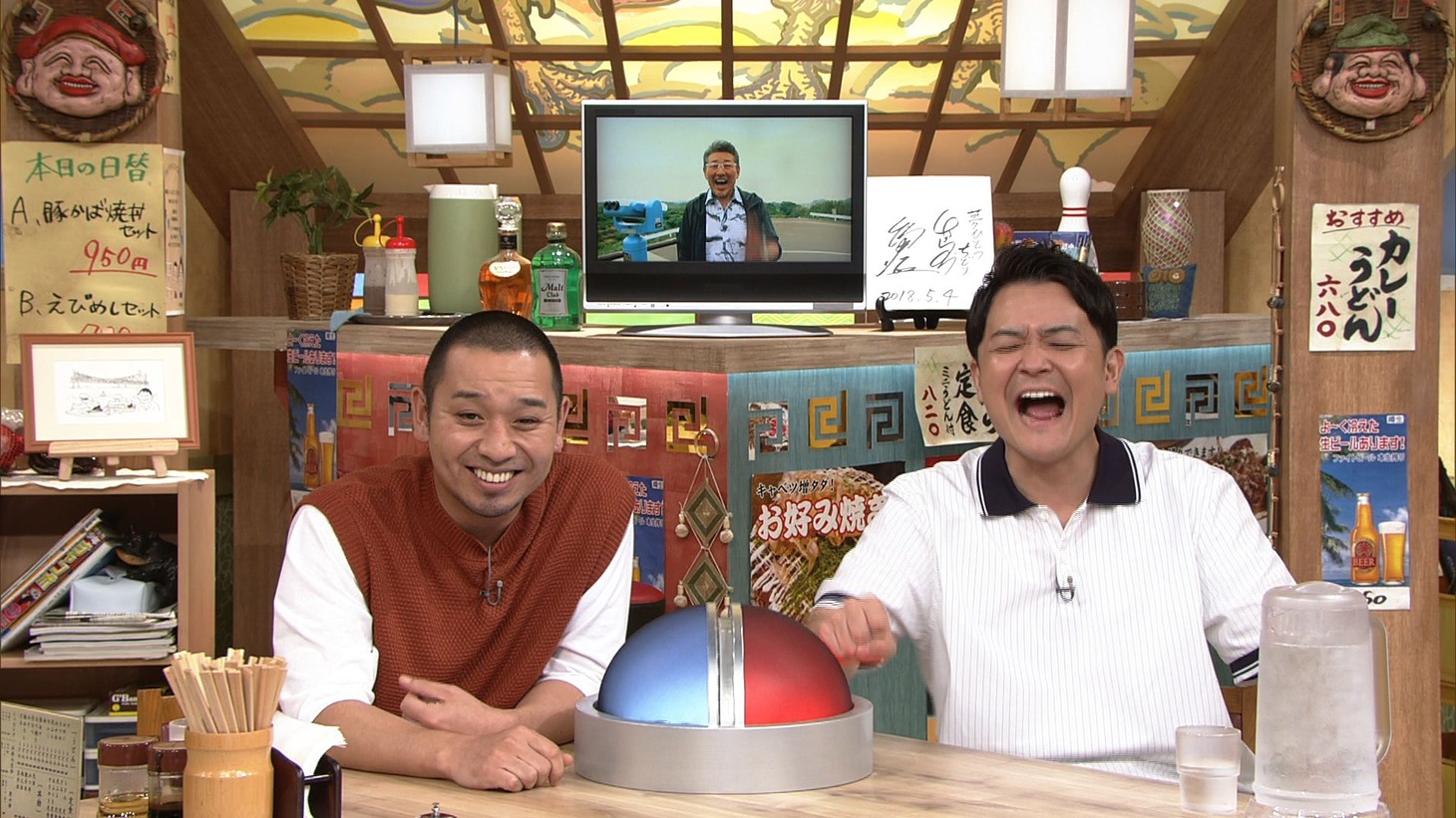 「相席食堂」に出演する千鳥。(c)ABC
