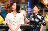 左からMEGUMI、伊藤沙莉。(c)日本テレビ