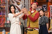 「ウチのガヤがすみません！」のワンシーン。(c)日本テレビ