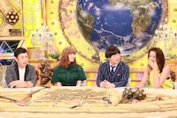 「世界の何だコレ!?ミステリー」に出演する（左から）ナインティナイン岡村、きゃりーぱみゅぱみゅ、雨上がり決死隊・蛍原、高橋メアリージュン。(c)フジテレビ