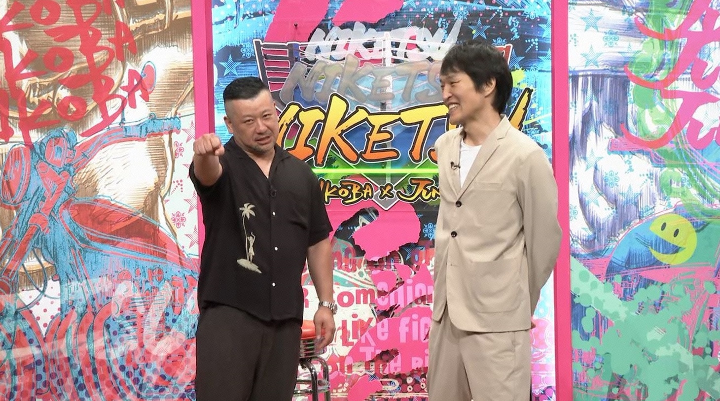 左からケンドーコバヤシ、千原ジュニア。(c)読売テレビ