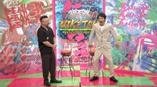 左からケンドーコバヤシ、千原ジュニア。(c)読売テレビ