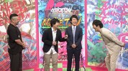 左からケンドーコバヤシ、宮下草薙、千原ジュニア。(c)読売テレビ