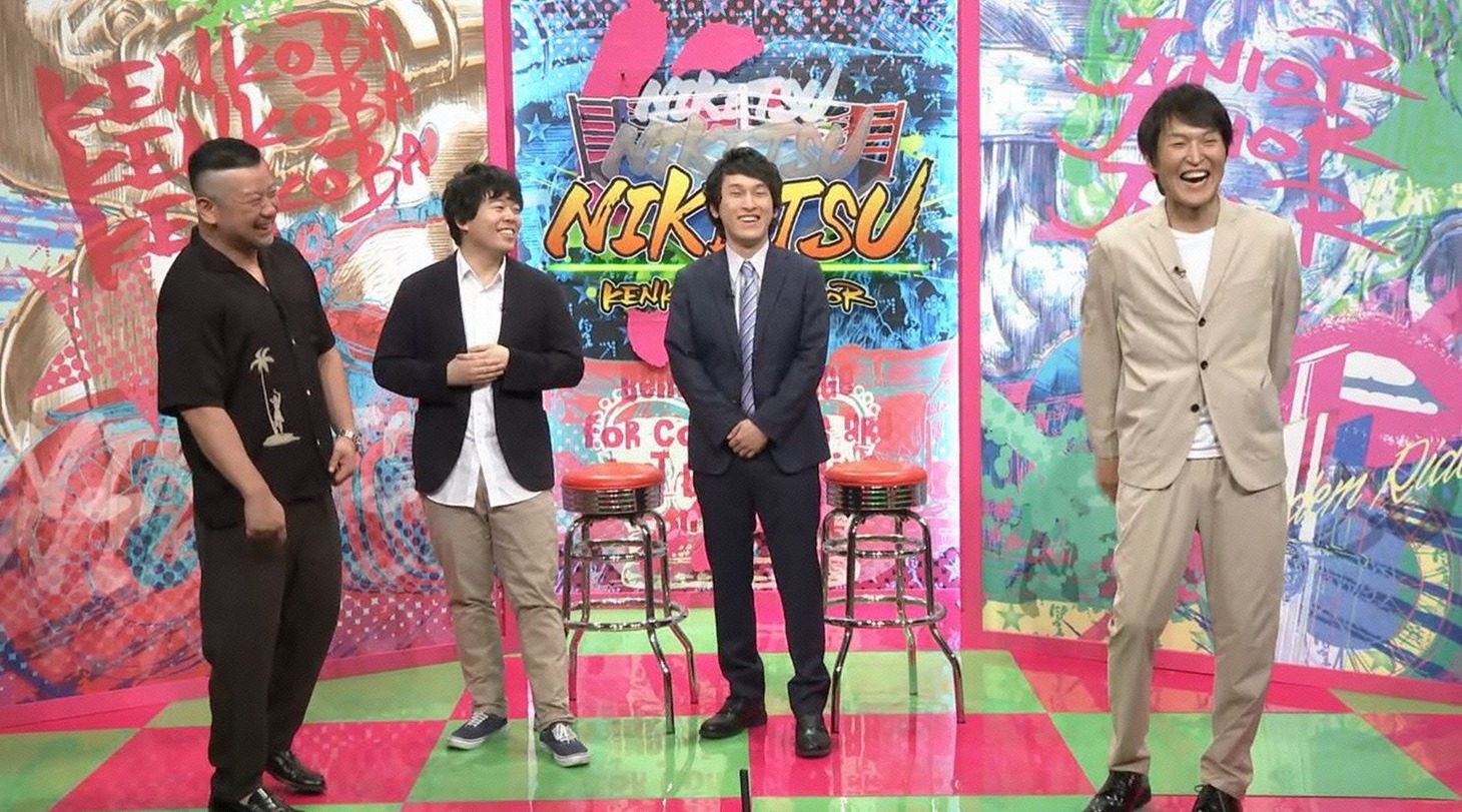 左からケンドーコバヤシ、宮下草薙、千原ジュニア。(c)読売テレビ