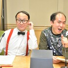 カッコよさで勝負!生歌ありのトレエン冠ラジオが2時間の生ワイドに、BKBも続投
