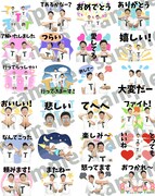 チョコレートプラネットのLINEスタンプ「TT兄弟のスTンプ」。