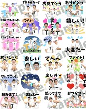 チョコレートプラネットのLINEスタンプ「TT兄弟のスTンプ」。