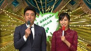 MCの（左から）佐野瑞樹アナ、小島瑠璃子。(c)フジテレビ