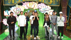 かが屋、宮下草薙、ザ・マミィら16組を民放スタッフが審査「ツギクル芸人GP」