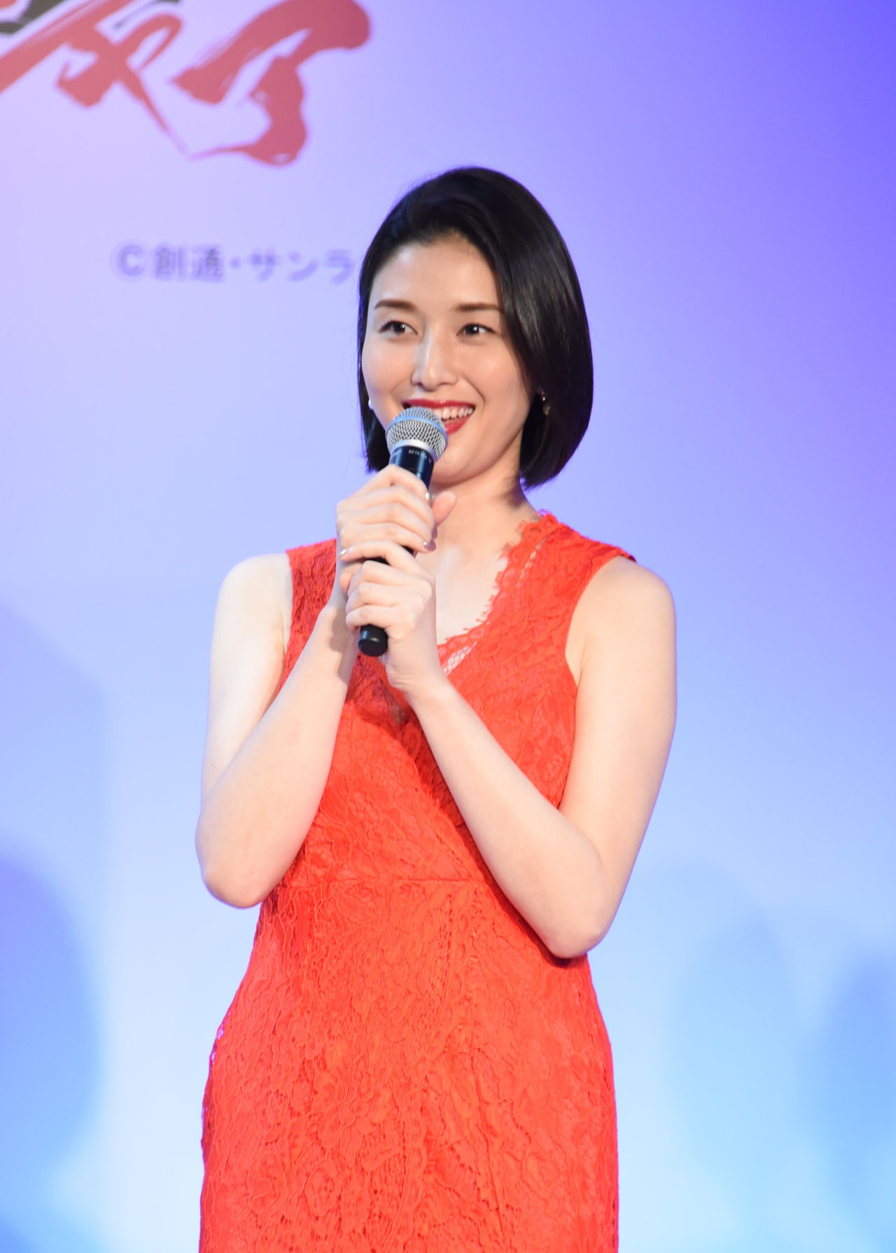 橋本マナミ