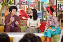 左から片桐仁、上白石萌音、久本雅美。(c)日本テレビ