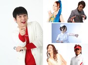 「Mr.シャチホコ 地元愛知でやります!ものまねスーパーライブ」の出演者たち。