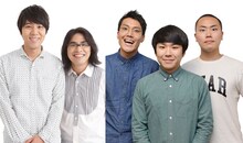 「常滑コント EXPO」に出演する（左から）ロッチ、ハナコ。