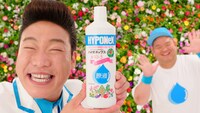 「ハイポネックス原液」新CMのワンシーン。