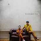 バナナマンの単独ライブ、全国21カ所でのライブビューイング決定