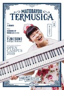 「TERMUSICA（テミジカ）」フライヤー