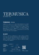 「TERMUSICA（テミジカ）」フライヤー