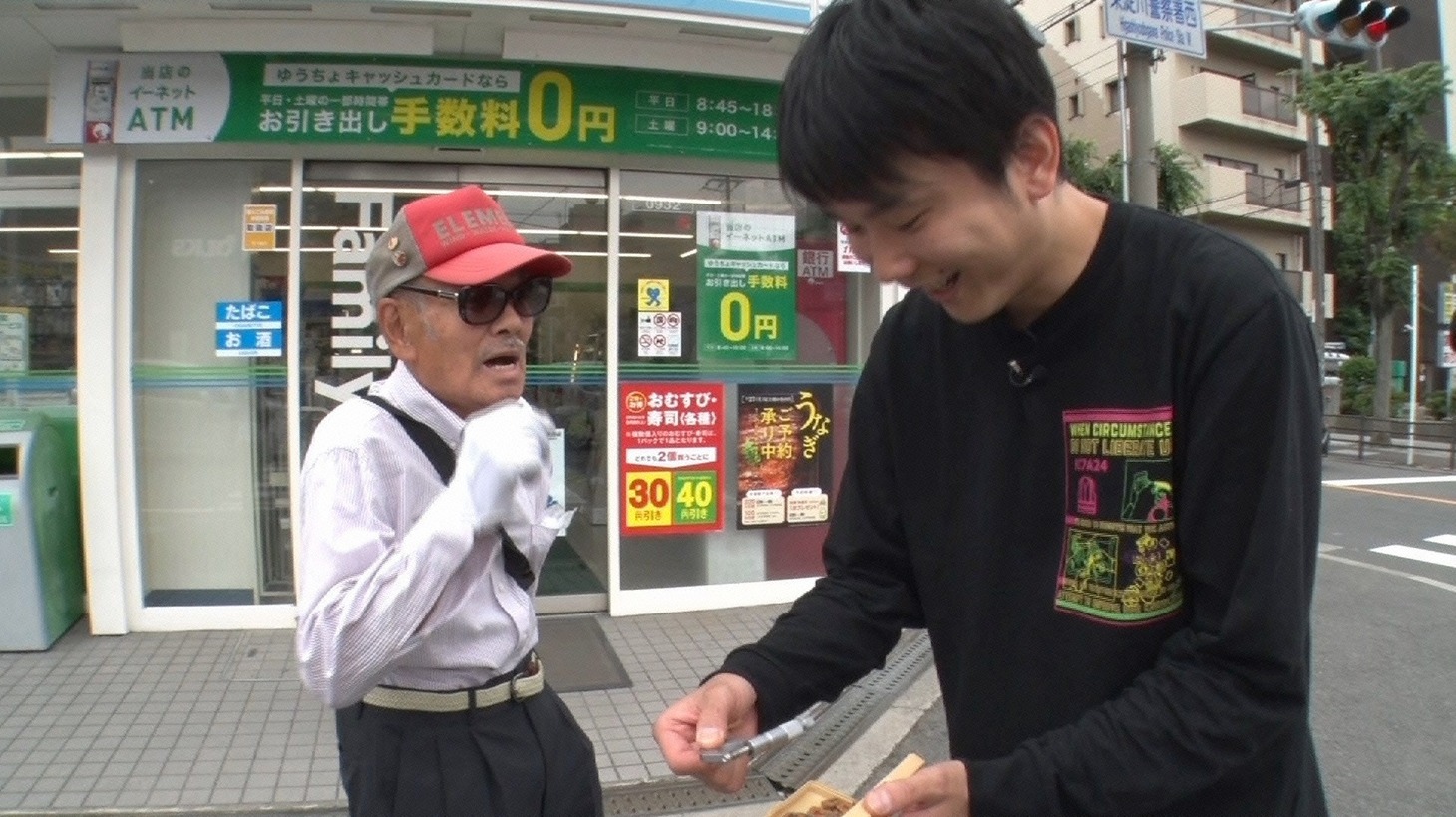 「ガリゲル」のワンシーン。(c)読売テレビ