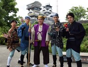 「ゴリ黄門」の出演者たち。