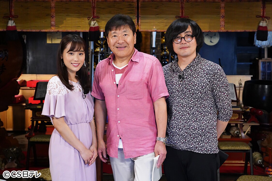 松原タニシのホラーな新番組、初回は「リング」著者が貞子の誕生秘話を語る