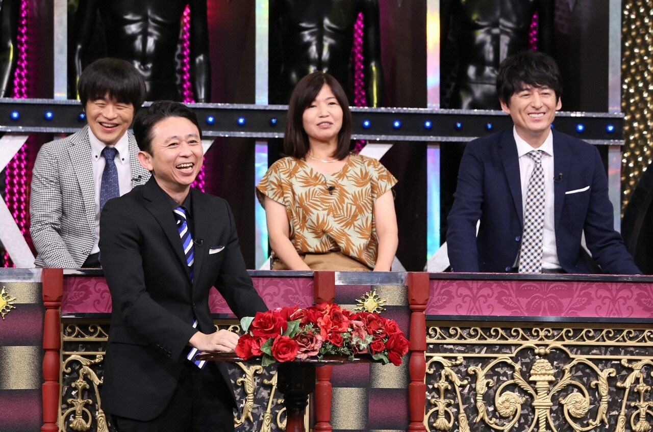 「有吉反省会」のワンシーン。(c)日本テレビ