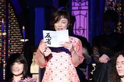 榊原郁恵 (c)日本テレビ