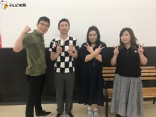 左から浅越ゴエ、お～い！久馬、海原やすよ ともこ。