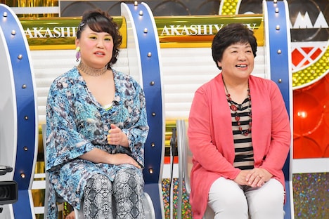 フォーリンラブ・バービーとその母。(c)MBS