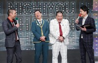 進行役の千鳥とプラス・マイナス（中央2人）。