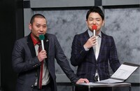 進行役の千鳥。