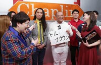 トム・ブラウン