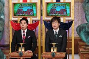 左から今田耕司、羽鳥慎一。(c)日本テレビ