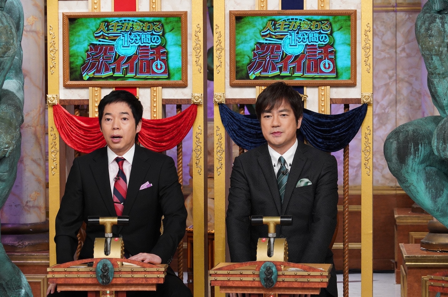 左から今田耕司、羽鳥慎一。(c)日本テレビ