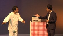 さらば青春の光「大三元」凱旋公演の様子。
