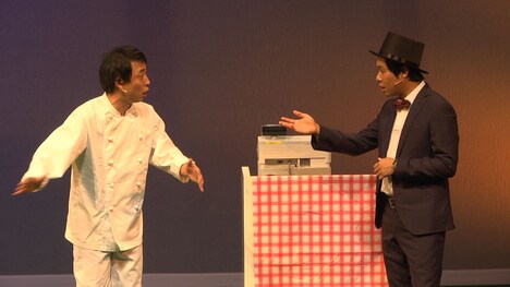 さらば青春の光「大三元」凱旋公演の様子。