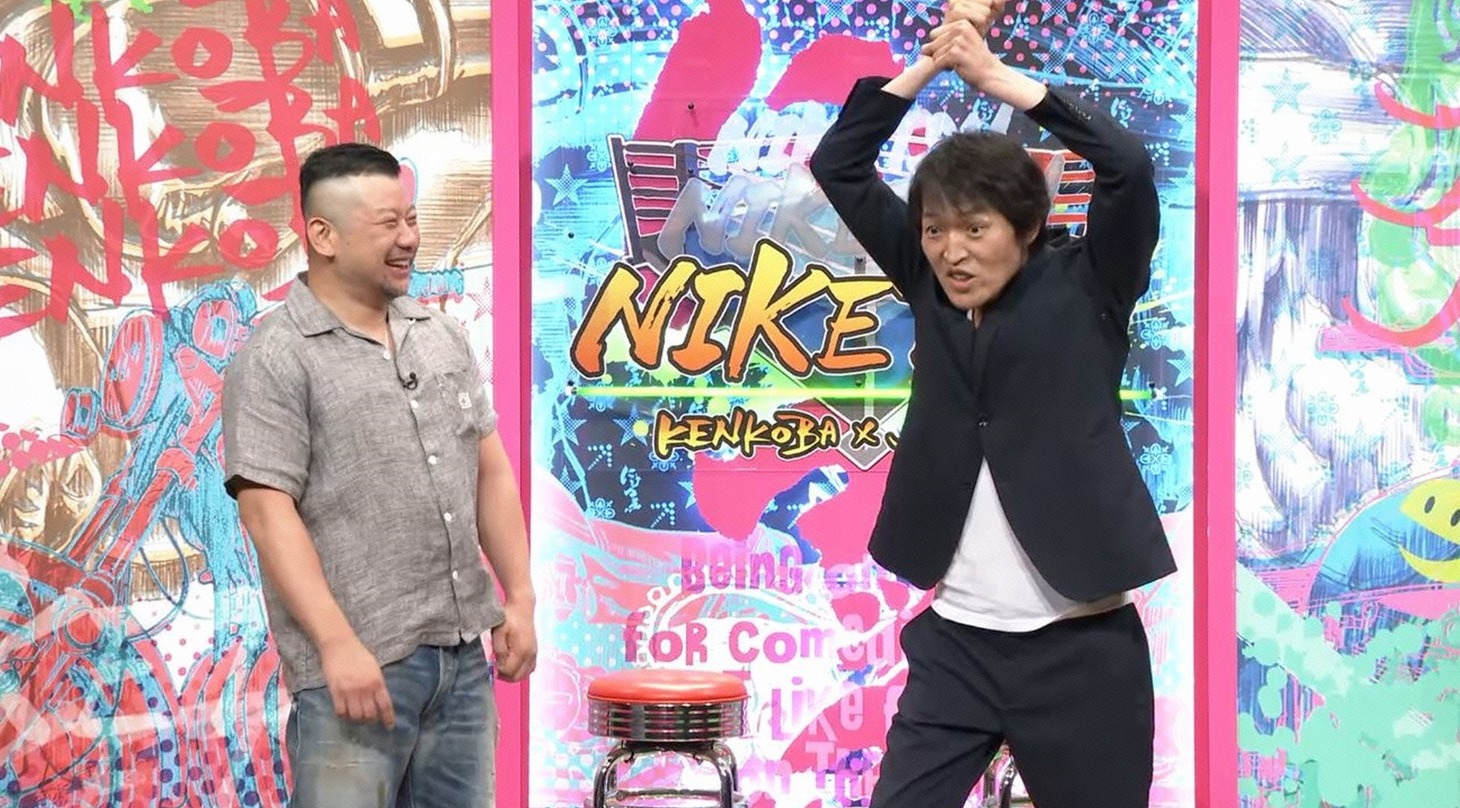 左からケンドーコバヤシ、千原ジュニア。(c)読売テレビ
