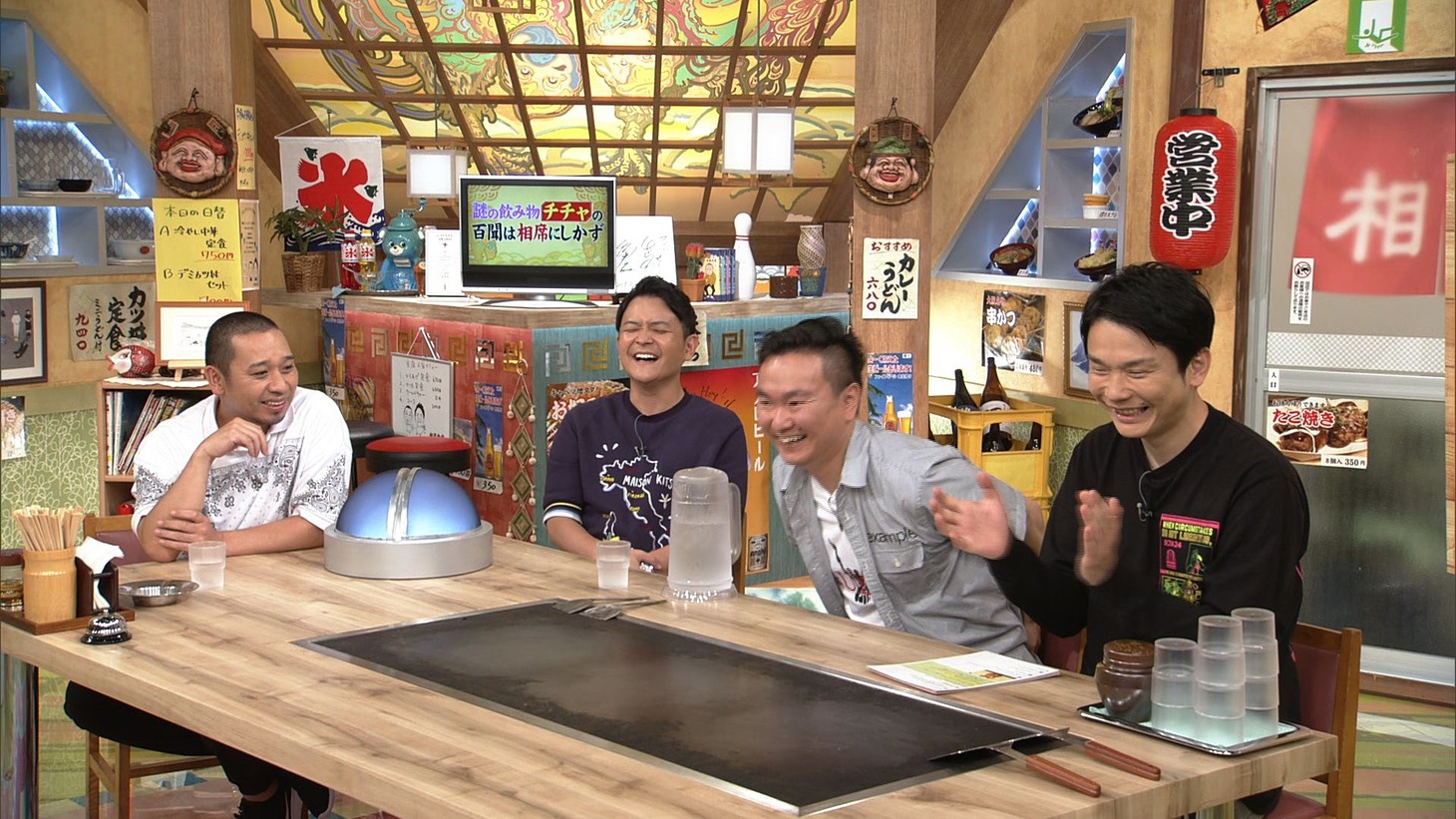 「相席食堂」に出演する（左から）千鳥、かまいたち。(c)ABC