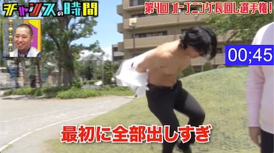 「オープニング長回し選手権」のワンシーン。