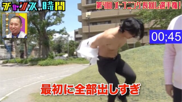 「オープニング長回し選手権」のワンシーン。