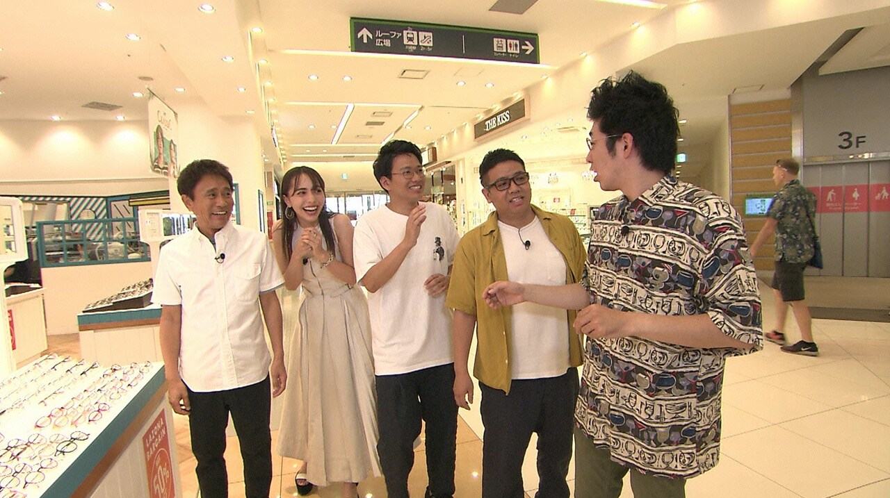 「浜ちゃんが！」のワンシーン。(c)読売テレビ