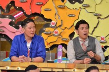 ガレッジセール (c)読売テレビ