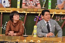 左から光浦靖子、峰竜太。(c)読売テレビ