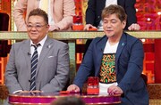 サンドウィッチマン (c)日本テレビ