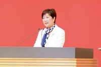 小池百合子都知事