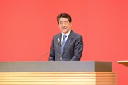 安倍晋三内閣総理大臣
